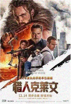 字幕与样式模板素材包封面