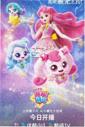 景别图鉴示意图